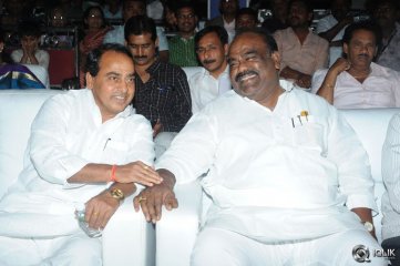 The Bells Movie Audio Launch